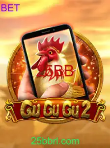 GuGuGu2M